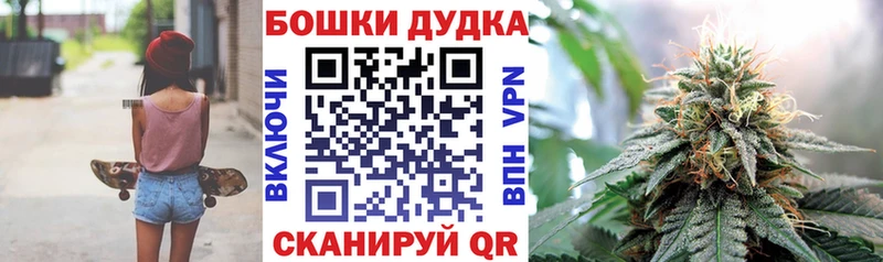Сколько стоит Минусинск СК  kraken как зайти  Марихуана  COCAIN  Меф 