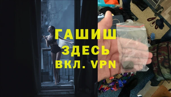 мяу мяу мука Абдулино