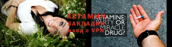 гашишное масло Абаза