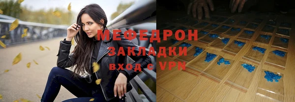 МДПВ Алексин