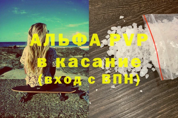 индика Алексеевка