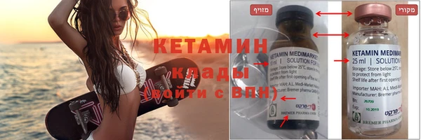 мяу мяу мука Абдулино