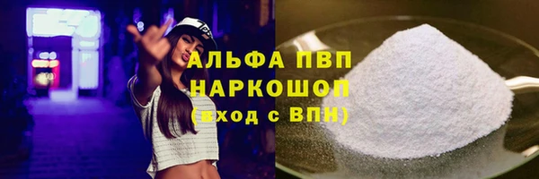 мяу мяу мука Абдулино