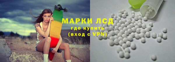 гашишное масло Абаза
