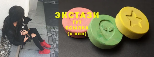 таблы Абинск