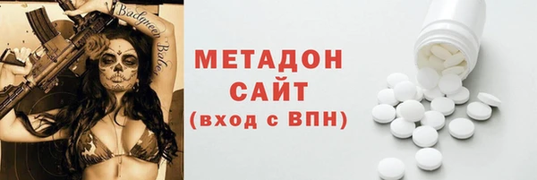 мяу мяу мука Абдулино