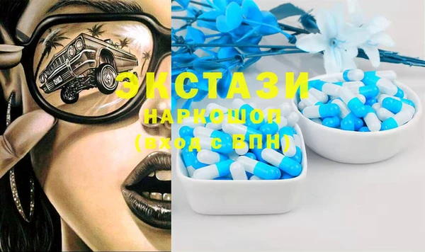 индика Алексеевка