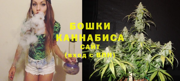 марки nbome Нефтекумск