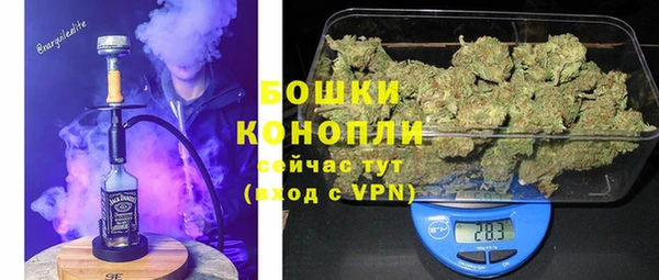 гашишное масло Абаза