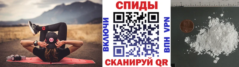 магазин  наркотиков  Минусинск  Метамфетамин кристалл 