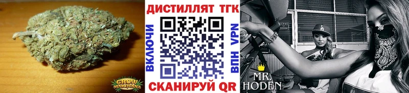 Дистиллят ТГК гашишное масло  Минусинск 